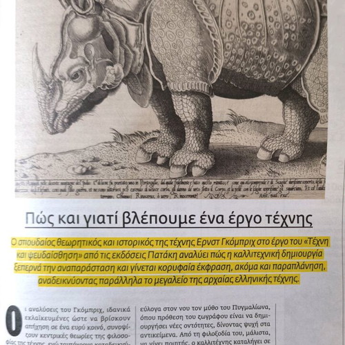 LIFO Issue 598 New