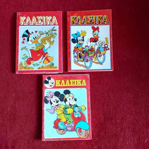 Disney Classic Comics pack of 3, like new, 1991-1992