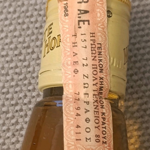 White Horse Fine Old Scotch Whisky sealed, vintage 1980s edition