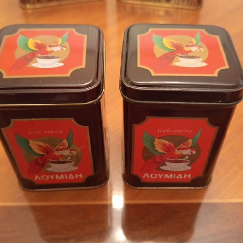 Loumidis Papagalos vintage metal coffee tins collection, 4 pcs