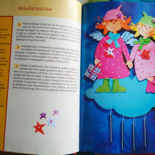 Craft books for kindergarten new, suitcase with instructions and patterns