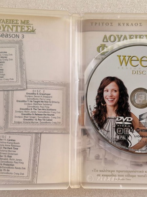 Weeds Weeds third season DVD, comedy series with subtitles
