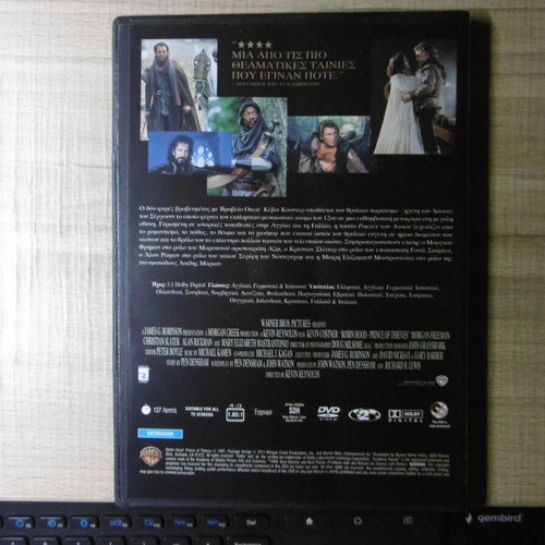 Robin Hood DVD like new, adventure with subtitles