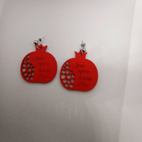 Pomegranate earrings new, wooden with engraved wishes, red