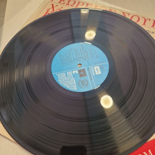 Vinyl LP Harry Klynn Georgios Souris Tribute used