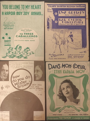 Collection of Old Greek and Foreign Sheet Music used