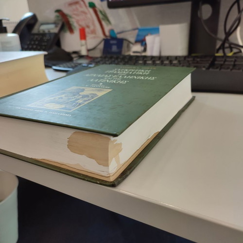 Andrew Sihler Comparative Grammar of Ancient Greek and Latin used