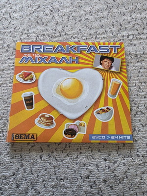 Breakfast Me Ton Michali CD like new, 2 discs, 24 hits