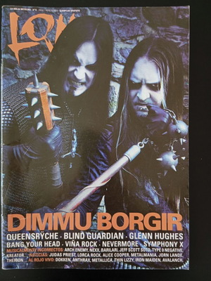 LOM #5 2003 Metal Περιοδικό σαν καινούργιο