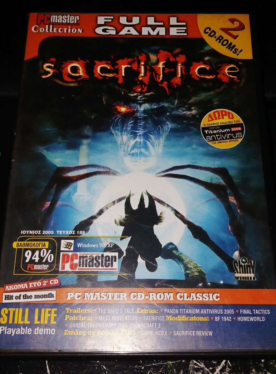 Sacrifice PC used game - € 7,00 - Vendora.gr