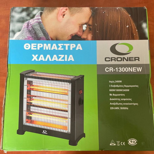 Croner CR1300 Quartz Heater with Thermostat 2400W new