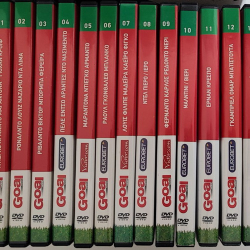 Oi Magoi tis Balas like new, complete 13 DVD set