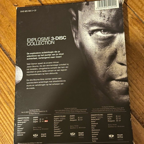 The Ultimate Bourne Collection DVD used, 3-disc box set