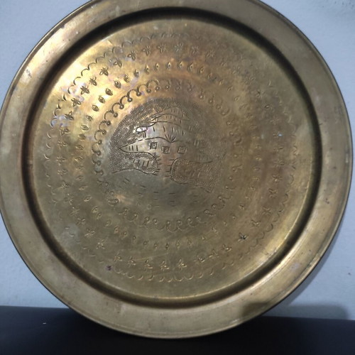 Vintage brass tray 29 cm diameter with engraved tree design like new