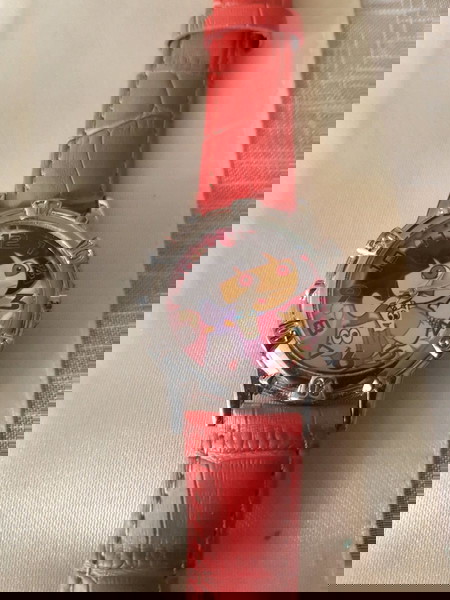 Παιδικό Ρολόι
