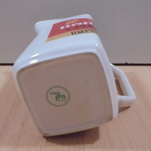 Borzoi Vodka old promotional ceramic jug used