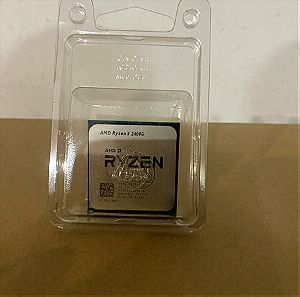 AMD Ryzen 5 2400G 3.6GHz Επεξεργαστής 4 Πυρήνων για Socket AM4  σφραγισμένος