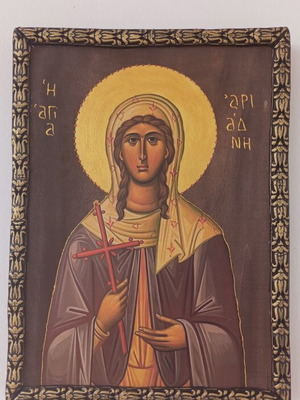 Ξύλινη εικόνα Αγίας Αριάδνης, 31x23 εκ