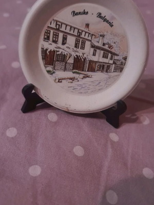 Decorative plate like new from Bansko Bulgaria