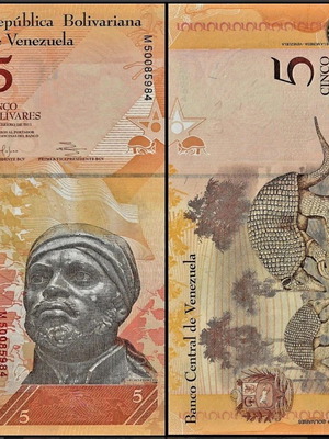 Venezuela 5 Bolivares banknote new 2011