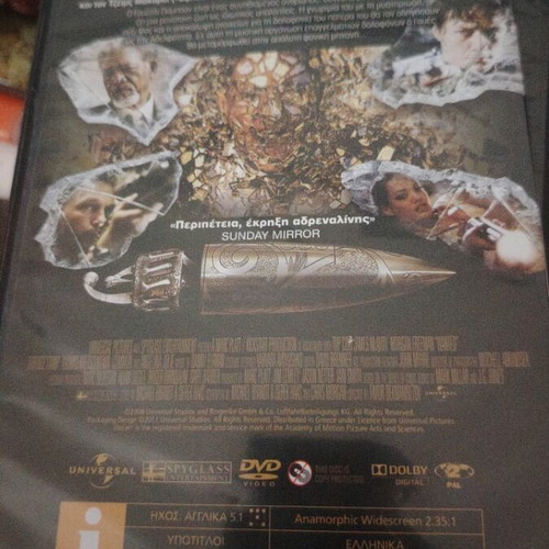 Wanted DVD like new with Greek subtitles