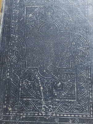 Kitapi Moukattes Istanbul 1902 rare book