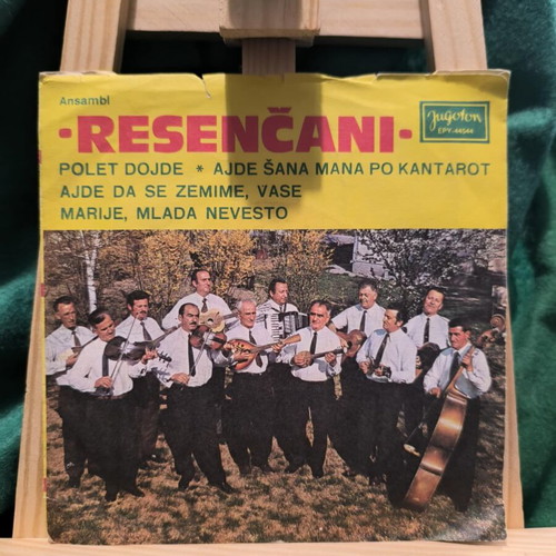 Vokalno - instrumentalni Ansambl "Resenčani" Polet Dojde vinyl like new, country