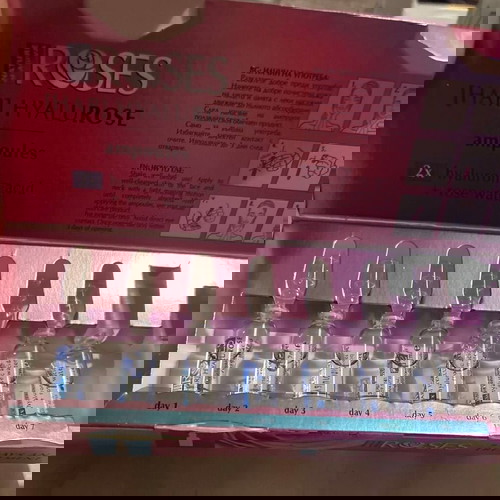 Ампули лице с хиалурон и розова вода нови, 7 бр. х 2 ml