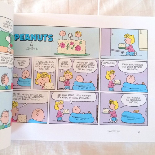 Peanuts comic like new, story collection in A4 size