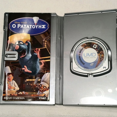 PSP game used, Toy Story 3 and Ratatouille