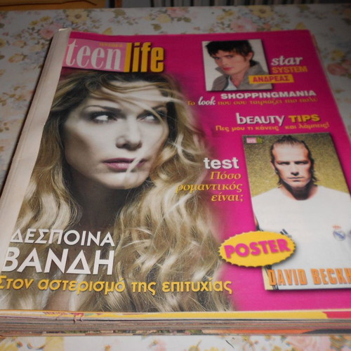 Teen magazines Star School No 1, 2, 3, 5, 9 and Teen Life 40 bound issues used
