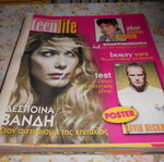 Teen magazines Star School No 1, 2, 3, 5, 9 and Teen Life 40 bound issues used