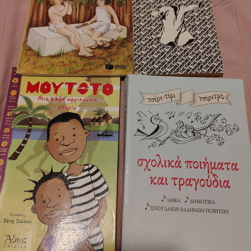 Children's books used, pack