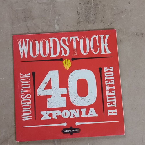 Woodstock 40 Years The Anniversary CD like new