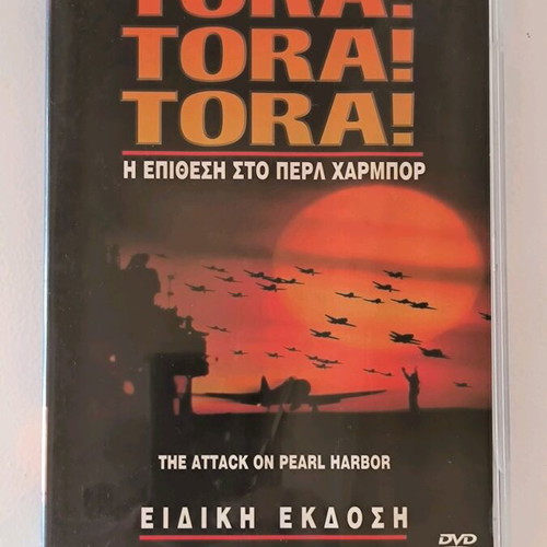 DVD pack of 5 special edition like new, action with subtitles