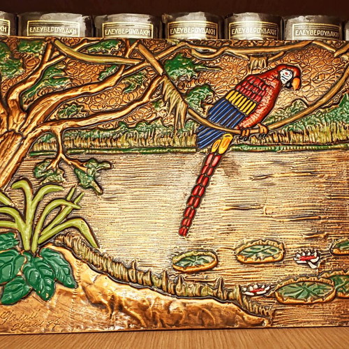 Handmade chalcography 1987 with parrot and exotic landscape like new