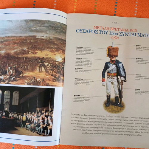 Lead soldier and magazine #27 DeAgostini Napoleonic Wars new