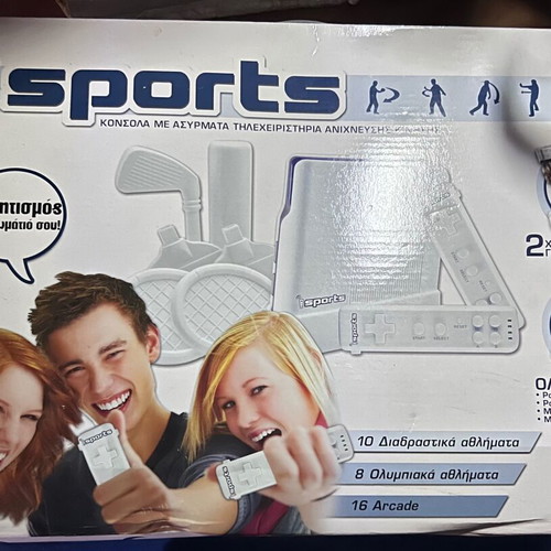 Sports Playful Console used