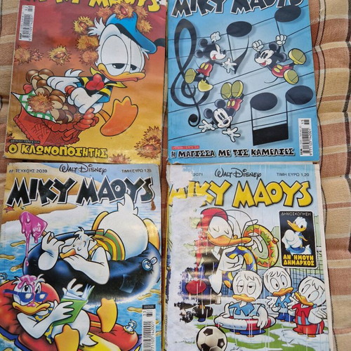 Miky Maous comic set of 4 used