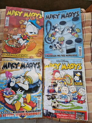 Miky Maous comic set of 4 used
