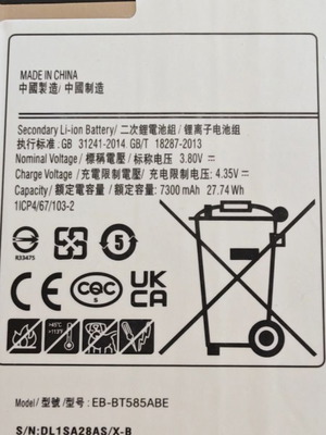 Samsung EB-BT585ABE Battery 7300mAh for Galaxy Tab A 10.1 T580/T585 new
