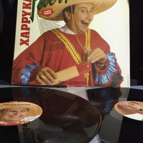 Harry Klynn Natin vinyl record used