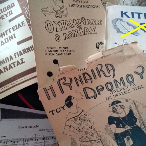 Vintage sheet music and music books used, classical, entechno, laiko, operettas