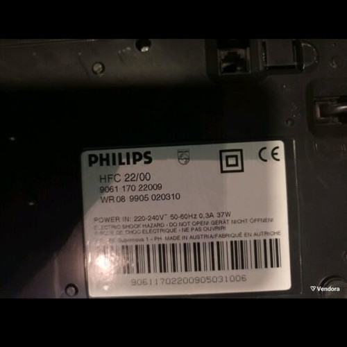 Philips fax phone like new, black, wired