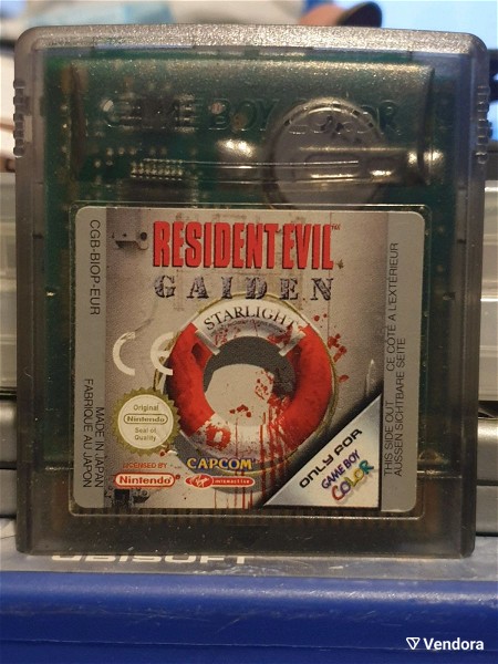 Resident Evil Gaiden Game Boy