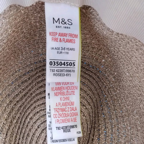 Straw hat Marks & Spencer for ages 3-6 like new, beige