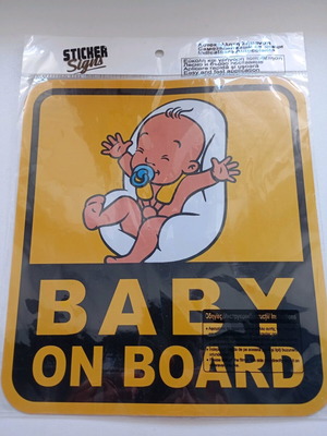 Sticker για το αυτοκίνητο Baby On Board