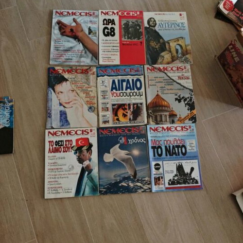 Nemecis magazine like new, 9 issues of political and social review