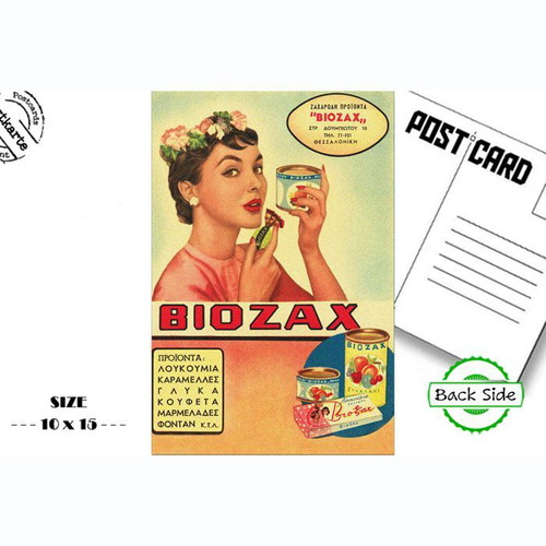 Post card BIOZAX new with classic old Greek advertisements