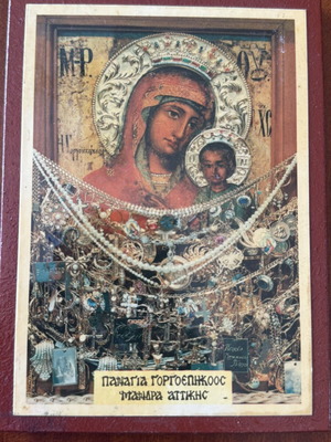 Παναγία Γοργοεπήκοος θρησκευτική εικόνα σε κορνίζα, 15x11 εκ.
